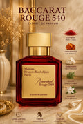 BACCARAT ROUGE 540 EXTRAIT